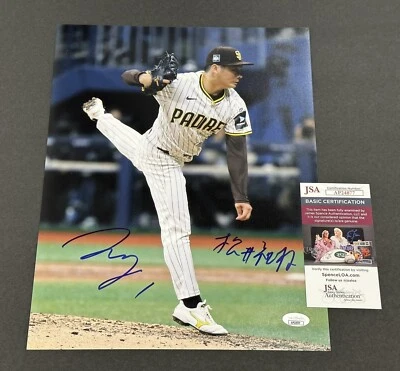Yuki Matsui Signed 11x14 Photo San Diego Padres Autographed Auto Kanji - JSA COA - Image 1 of 2