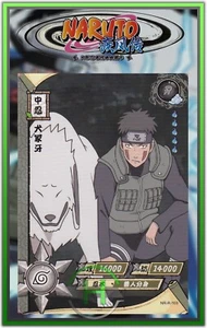 Kiba & Akamaru R - Naruto Kayou - NR-R-103 - Carte Naruto Neuve Chinoise - Picture 1 of 1