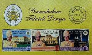 *FREE SHIP Malaysia Installation Royal Sultan Terengganu 2013 (ms) MNH *unissued - Picture 1 of 5