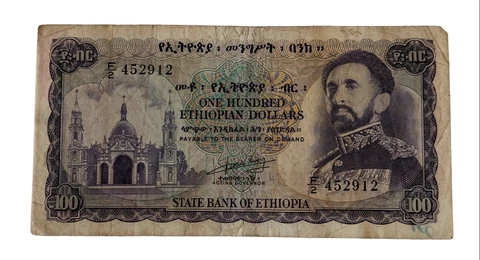 ETHIOPIA 100 Dollar 1961 P-23a  (Prefix F2) Cover
