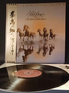 Bob Seger & The Silver Bullet Band – Against The Wind | ECS-81309 | Jap. Press. - Bild 1 von 6