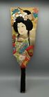 Old Kabuki Japanese Hagoita Paddle Geisha 3D Handpainted Silk Painting On Back