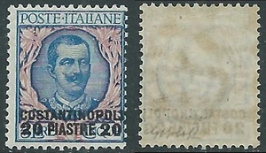 1909-11 LEVANTE COSTANTINOPOLI FLOREALE 20 PI SU 5 LIRE MNH ** - RB42-4 - Picture 1 of 1