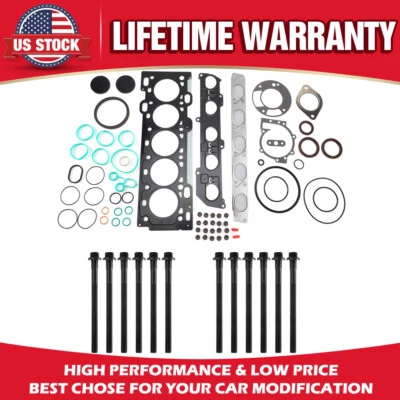 Комплект прокладок головки блока цилиндров двигателя для Volvo S60/V60/XC60 2,5 л L5 2004-2015 HS54547 - Изображение 1 из 4