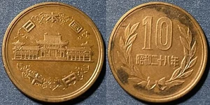 Japan 1953 (28) 10 Yen - Shōwa Reeded edge KM-73 Bronze aXF #4 - US Seller - Picture 1 of 1