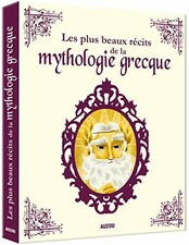 Mythologie Grecque Les Géants En Vente Ebay - 