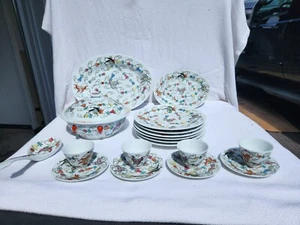 Chinese Famille Rose Porcelain Qing Guangxu Butterfly China Set - Picture 1 of 5