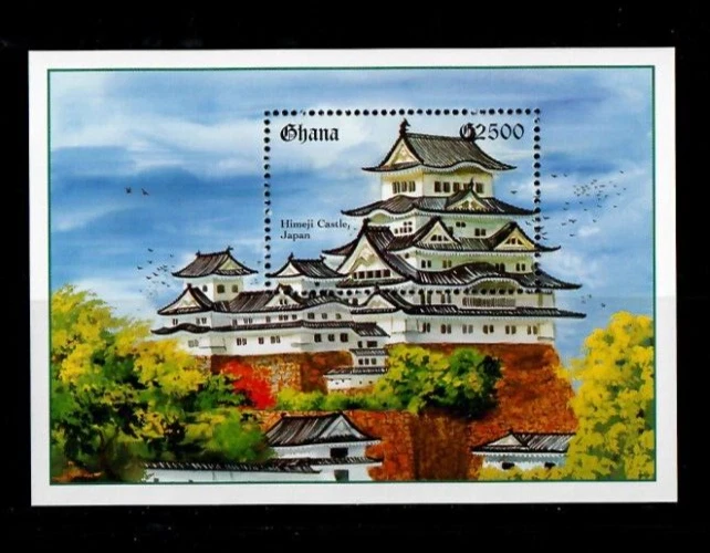 Ghana 1995 - Himeji Castle Monument - Souvenir Stamp Sheet - Scott #1788 - MNH - Image 1 of 1