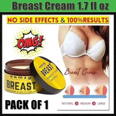 Массажер для сосков женский для увеличения груди присоска крем - Изображение 1 из 4