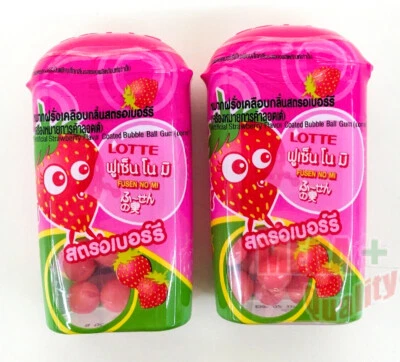 2x Lotte Coated bubble ball gum candy new Strawberry flavor Fusen No Mi 15g - Image 1 of 3