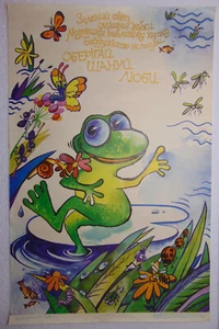 Original Protect the Nature Soviet Poster Save Environment Ecology vintage - Picture 1 of 8