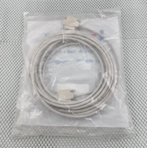 L-Com Deluxe Molded D-Sub Cable DB9 Male / Female 25ft CSMN9MF-25 - Picture 1 of 5