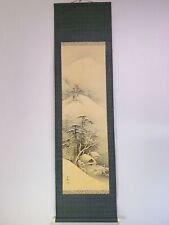 HANGING SCROLL JAPANESE ART Painting kakejiku Vintage Hand Paint PICTURE #929