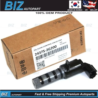 OEM EXHAUST OIL FLOW CONTROL VALVE 09-14 HYUNDAI 09-15 KIA 2.0L 2.4L 24375-2G200 Foto 1 de 4