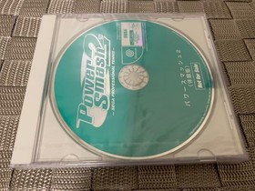 SEGA Dreamcast Power Smash 2 Trial Version Unopened Not for Sale