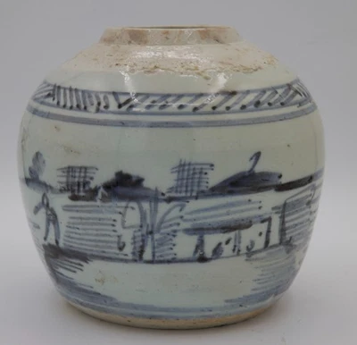  Jarro de porcelana raro chinês da dinastia Qing período Qianlong azul e branco  - Imagem 1 de 4