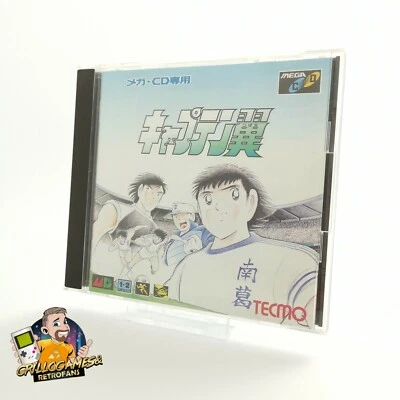 Sega Mega-CD Spiel " Captain Tsubasa " Mega CD Fußball | OVP | NTSC-J Japan JAP - Bild 1 von 3