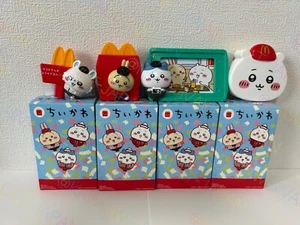 Figura McDonald's Chiikawa Vol.2 **Juego completo** Juego feliz comida 2025 - Imagen 1 de 6
