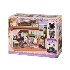 Sylvanian Families Stern Katze Schneider Freiheit Druck aus Japan Kostenloser Versand - Bild 1 von 6