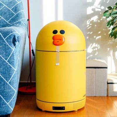 Line Friends Mini Refrigerator Cosmetic Storage Sterilization 31L 220V l NEW - Image 1 of 4