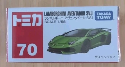 TAKARA TOMY TOMICA No.70 LAMBORGHINI AVENTADOR SVJ Diecast Model Car 1/68 NUEVO Foto 1 de 4