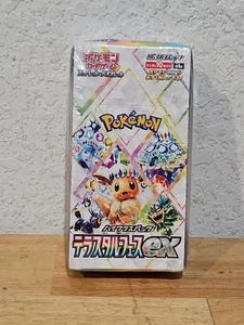 Pokemon TCG sv8a Terastal Festival Japanese Booster Box New/Sealed - US Seller - Bild 1 von 7