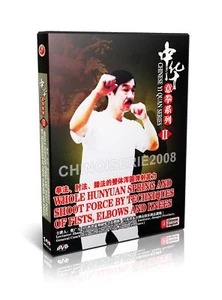 Yi Quan ( Da Cheng Quan ) Whole Hunyuan Spring & Shoot Force by Techniques DVD - Imagen 1 de 1