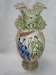 ANTIQUE HAND PAINTED AND EMBOSSED DESIGN JAPANESE VASE WITH HANDLES - Picture 1 of 3