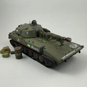 Gebauter Panzer 2S1 Gvozdika Ukrainische Armee SKIF im Maßstab 1:35, handbemaltes Panzermodell - Bild 1 von 19