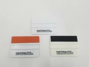 Película gráfica para automóvil de instalación herramienta de aplicación de instalación de aplicación de fieltro de fieltro blanco Squeegee - Imagen 1 de 4