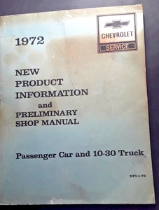 1972 Chevrolet New Product Information and Preliminary Shop Manual - Picture 1 of 3
