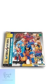 CAPCOM Sega Saturn Game X-Men VS Street Fighter Rare