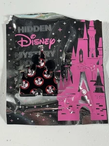 2025 Disney Hidden Mickey Pin Wave B Mystery Pouch Mickey Mouse Club Castle! - Picture 1 of 2