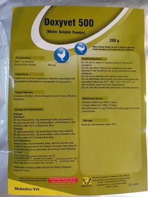 200 gramas de doxiciclina para galinhas (frangos, criadores) e peru - Imagem 1 de 2