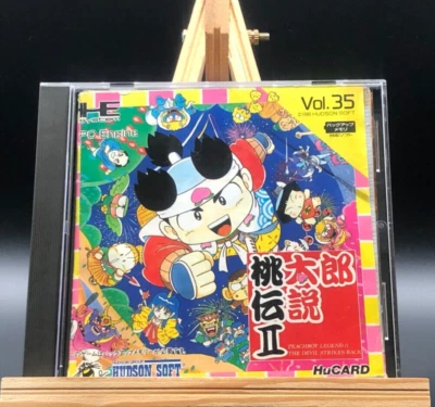 Momotarou Densetsu II (pc engine)(TurboGrafx-16,1988) from japan - Image 1 of 4
