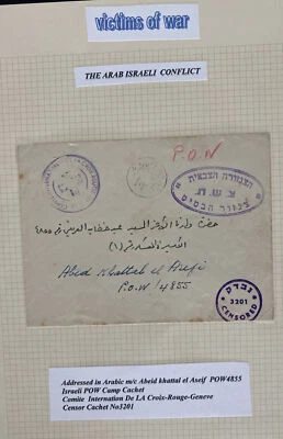 1940s Arab Israeli Conflict Censored cover To Prisoner Of War Abeid Khattal - Image 1 of 3