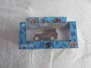 M2 Machines Maui 2020: Jeep MB 1944 nuevo en paquete - Imagen 1 de 3