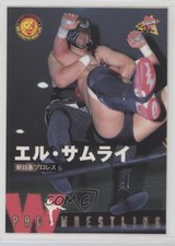 2000 BBM Pro-Wrestling El Samurai #15