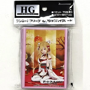 Bushiroad Sleeve Collection HG Vol.4388 Date A Live IV - Mukuro Hoshimiya - Imagen 1 de 1