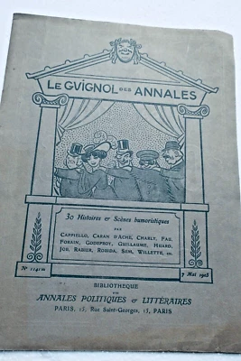Guignol des annales. N°1141 bis. ANNALES POLITIQUES ET LITTERAIRES 1905 - Photo 1/4