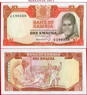 ZAMBIA 1 KWACHA nd 1973 Commemorative P 16 UNC free shipping from 100$ - Image 1 of 3