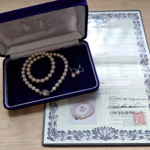 Akoya Perlenkette & Ohrringe Set Zertifikat inklusive weiß ca. 43 cm - Bild 1 von 24