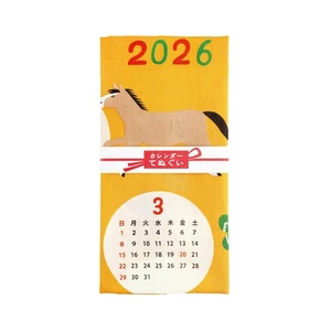 Yamamoto Jin Handtuch Kalender 2026 Jahr des Pferdes orange Baumwolle 98x35cm" - Bild 1 von 2