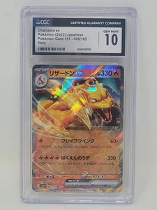 Carte Pokemon Japonaise 2023 151 Charizard ex #006/165 CGC 10 GEM COMME NEUVE - Photo 1/4