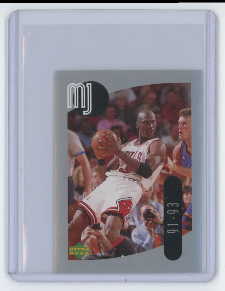 1998-99 Upper Deck MJ Stickers Michael Jordan Basketball Cards #35 - Image 1 of 2