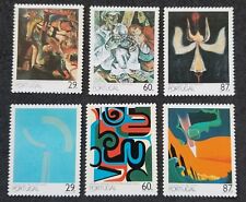 *FREE SHIP Portugal 20th Century Portuguese Painting 1989 Art (stamp) MNH