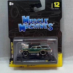 Maisto Die Cast Muscle Machines Series 2 #12 1970 Oldsmobile Vista Cruiser 1:64 - Picture 1 of 4