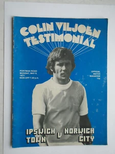 Ipswich Town v Norwich City 1977 Colin Viljoen Testimonial - Picture 1 of 1