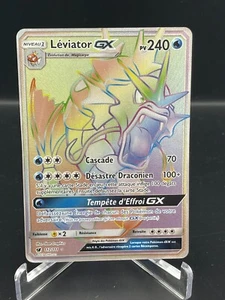 Léviator GX Gyarados - Invasion Carmin - 112/111 - Pokemon Française French - Picture 1 of 2