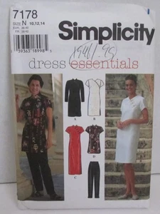Simplicity #7178 Misses Petite Dress/Top/Pants Sz 10-14 - UNCUT - Picture 1 of 3